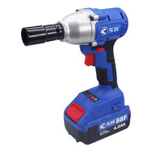 东科无刷扳手AK47裸机电锯充电角磨机2103-350电池充电器21V王