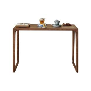 北美黑胡桃木茶桌椅组合家用阳台茶桌客厅新中式茶台功夫小茶几