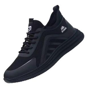 保罗达弗林男鞋春季防水休闲鞋黑色百搭真皮运动鞋防滑软底鞋子男