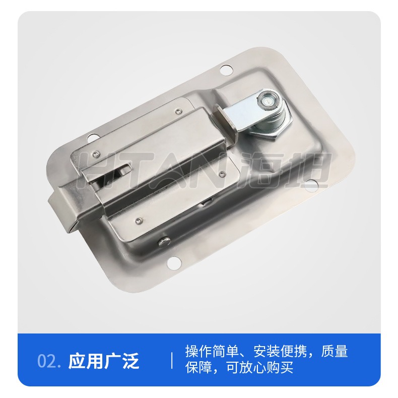 304不锈钢锁防爆柜锁盒锁锁面板平面门锁控制柜房车MS866-7配电箱