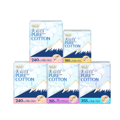 淘淘氧棉天山白卫生巾量大日夜组