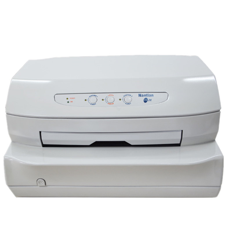 全自动中航PRB针式打印机票据证书出库发货单收据发票卡片合格证