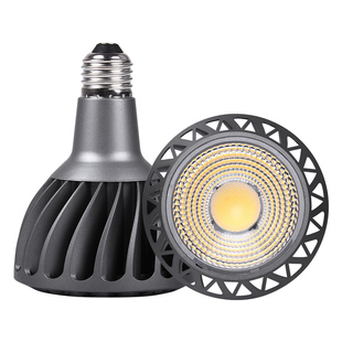 led全光谱植物补光灯室内家用绿植盆栽花卉热植生长灯鱼缸爆藻灯