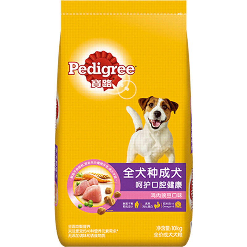 宝路全价金毛装狗粮