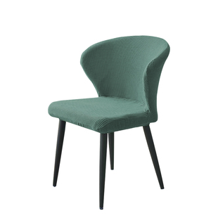 家用简约宽背圆弧椅子套罩现代餐厅桌椅套弹力靠背坐垫网红餐椅套