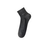 健将男士袜子纯棉吸汗防臭中长筒袜男款抗菌透气全棉商务袜秋冬季