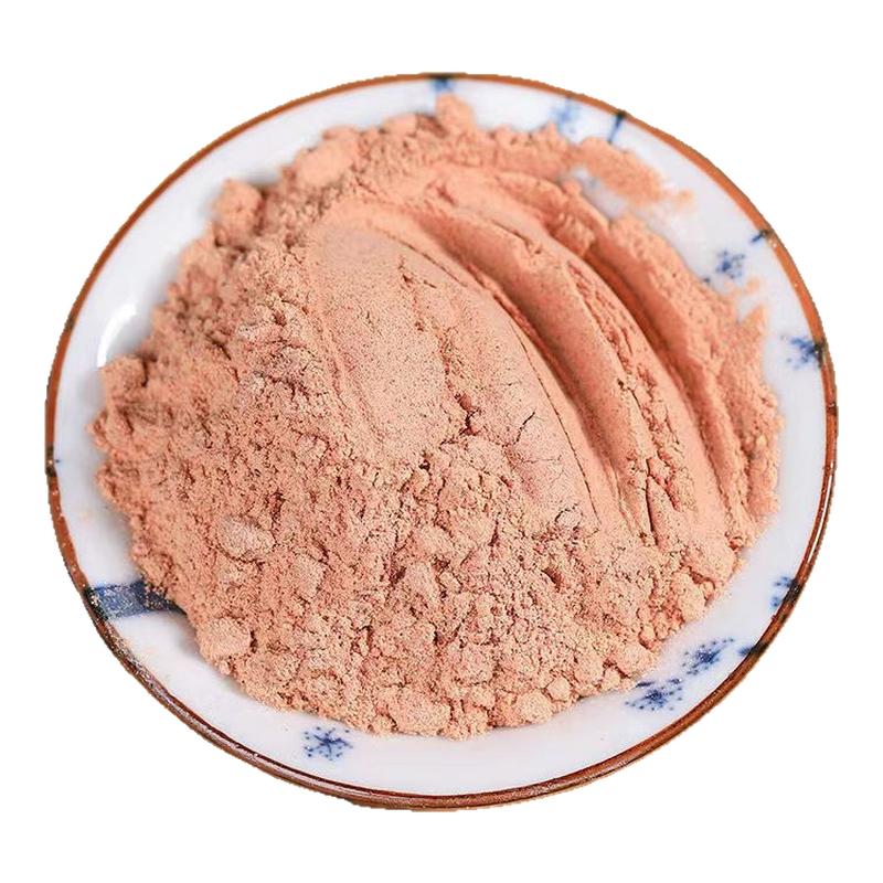 2026沂蒙山现磨山楂粉500g冲饮