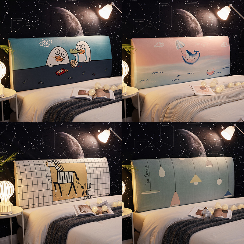 一米八床头靠背罩新款萬能床头罩通用可拆洗软包床保护套全包防尘