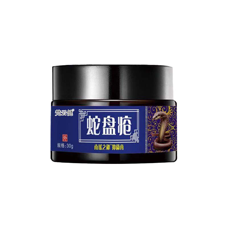 蛇盘带状疱疹后遗症神经痛外用膏
