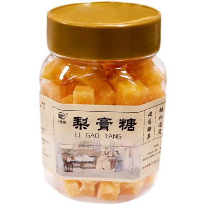 正宗梨膏糖250g清凉秋雪梨薄荷糖