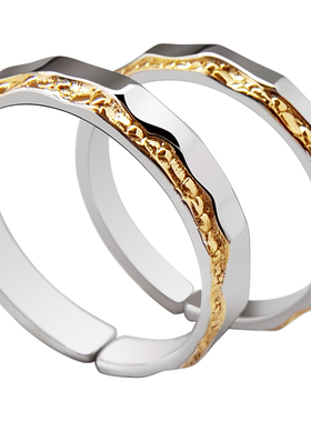 日不落分色纯银情侣戒指小众设计