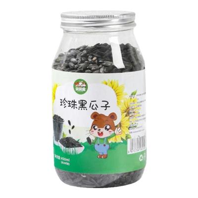鹦鹉吃的小瓜子奖励零食鸟粮