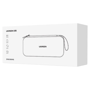 绿联适用Switch2收纳包任天堂掌机switch硬壳保护壳套ns2大容量防水手提保护包轻薄便携配件卡带盒游戏机二代