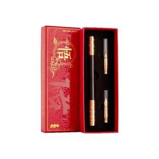 【新年礼物黑神话悟空】六品堂新款钢笔式毛笔礼盒书法小楷狼毫软笔送男朋友生日游戏金箍棒周边套装玩具