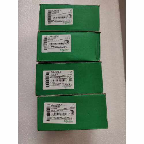 全新LC1D25BDC交流接触器，议价