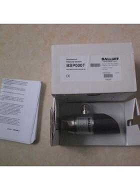 议价BSP000T B002-EV002-A00A0B-S4 巴鲁夫BALLUFF 全新