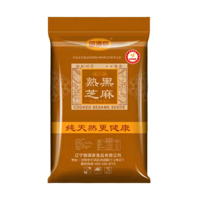 东北熟黑芝麻5斤新货农家免洗即食烘焙馅料原料干净无沙五谷杂粮