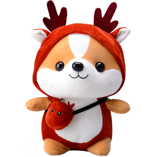 可爱柴犬玩偶小狗狗公仔麋鹿毛绒玩具儿童布娃娃男女孩子新年礼物