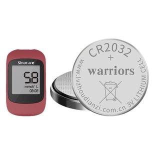 三诺优易GM501血糖测试仪纽扣电池UA-1尿酸检测仪血糖电子CR2032