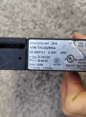 议价AZM170-02ZRKA施迈赛SCMERSAL安全开关锁