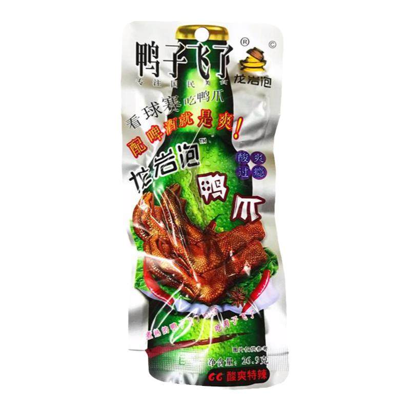 鸭子飞了泡鸭爪福建龙岩土楼特产泡鸭翅根卤味鸭掌办公休闲零食品