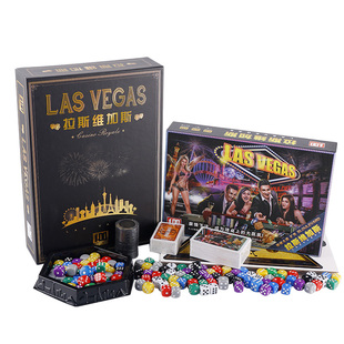 拉斯维加斯桌游卡牌含堵城大道扩展LAS VEGAS皇家版休闲聚会游戏