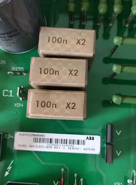 询价-SDCS-PIN-205B  直流调速器触发板 订货号
