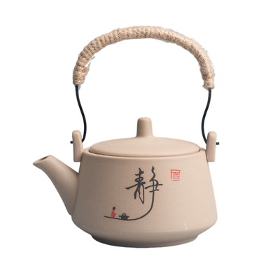 陶迷密胺茶盘功夫茶具套装