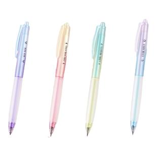 点石指尖温柔梦境中性笔0.5双珠子弹头按动笔学生考试用碳素黑速干水笔高颜值刷题笔DS-0178加厚软握胶签字笔