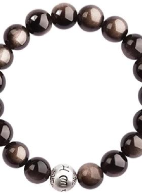 天然黑曜石手串银曜石手链男女款