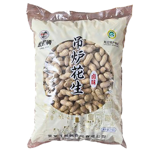 亲哥俩吊炉水煮花生米咸干炒花生蒜香奶香带壳香多味零食下酒菜