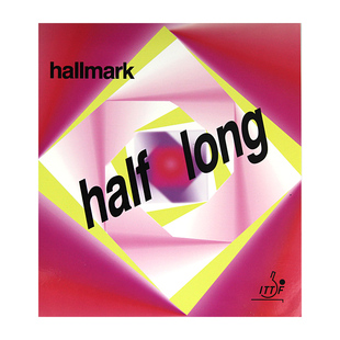 德国悍马固化长胶中颗粒单胶皮超怪异耐打hallmark比赛用长胶