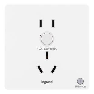 罗格朗漏电保护32A插座冷气热水炉漏保开关40A空调热水器专用家用