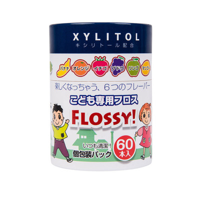 日本flossy儿童牙线宝宝幼儿超细便携独立装剔牙棒护齿牙签木糖醇