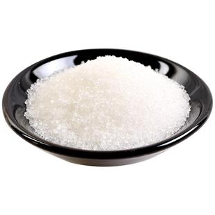 白砂糖云南白糖甘蔗细砂糖袋装烘焙家用黄冰糖白冰糖调味料棉砂糖