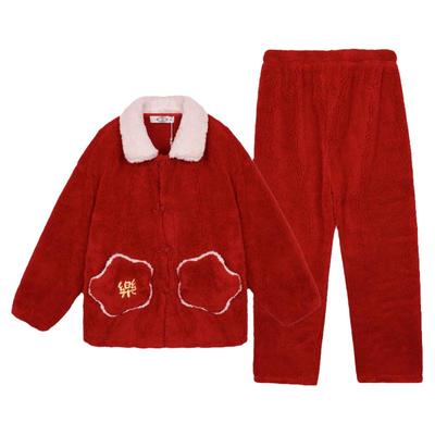 美标红色母女装家居服