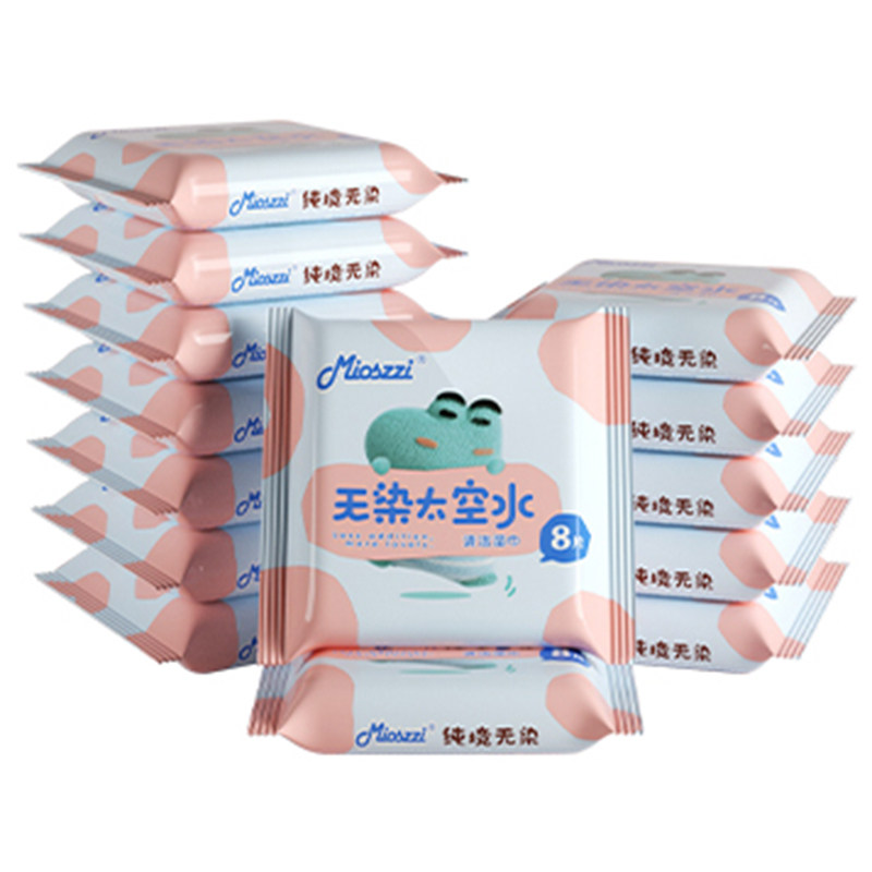 可爱多婴儿湿巾小包随身婴幼儿宝宝手口屁专用儿童湿纸巾便携装