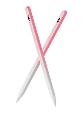 通用电容笔手机平板触屏笔安卓ipad触控适用于苹果ipadpencil直插ipencil一二代11平替通用air8pro手写触屏笔