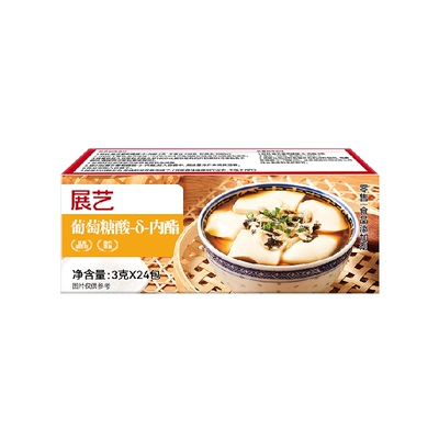 展艺葡萄糖酸内酯豆花可盐可甜