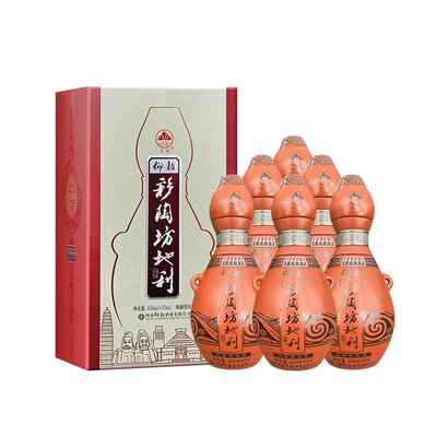 彩陶坊地利第五代纪念版礼盒装