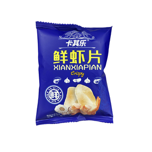 卡其乐鲜虾片酥脆休闲膨化食品独立包装好吃的追剧锅巴薯片小零食