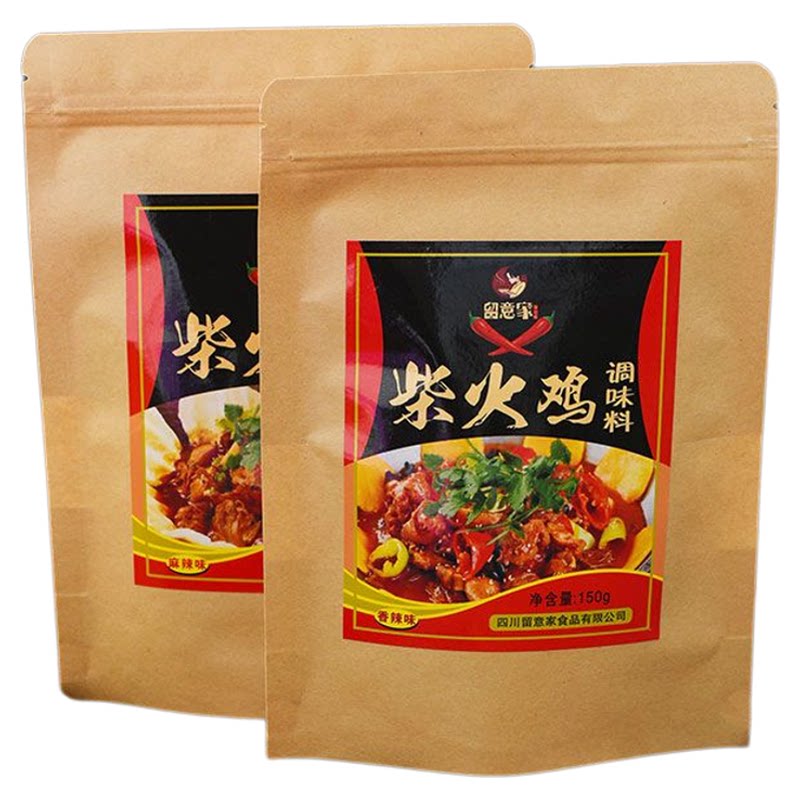 留意家柴火鸡专用调料地锅鸡酱料