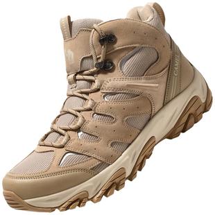 骆驼凯旋PRO登山鞋冬季新款男鞋橡胶耐磨防泼水防滑徒步鞋女靴子