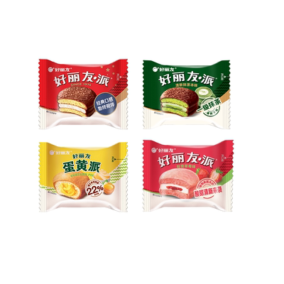 好丽友巧克力派蛋黄派抹茶派多口味小吃糕点点心小零食蛋糕
