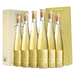 莫高冰白葡萄酒红酒 晚安甜果酒 钻石金冰整箱礼盒装 年货礼盒