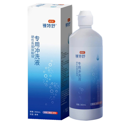 一箱26.6月生产欧普康视梦戴维OK镜RGP通用镜特舒冲洗液360ml*24