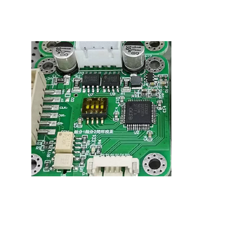 MT6816磁编/42闭环步进电机驱动开发板/PCB图源码全提供MT6816CT