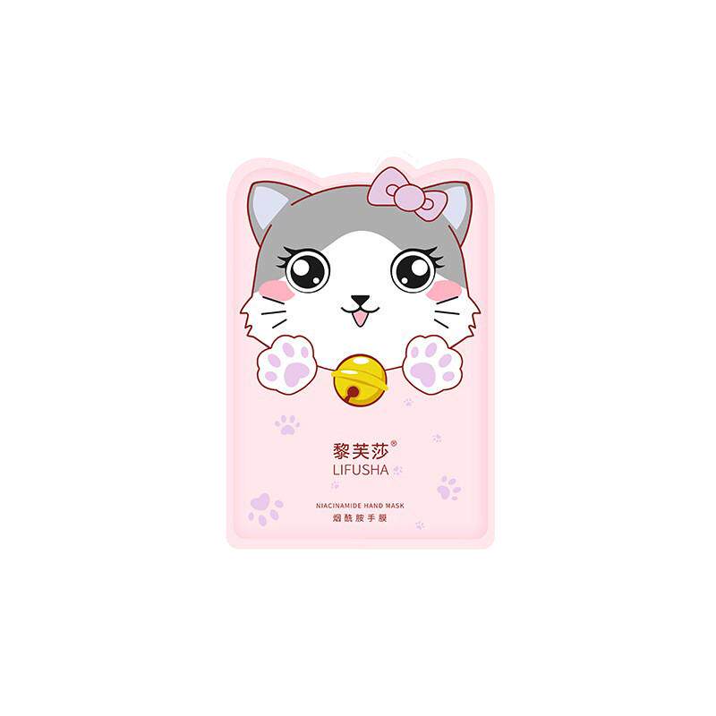 猫爪手膜女护理手套细嫩双手细纹嫩白保湿补水手摸手部旗舰店脚膜