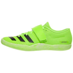 田径小将新款阿迪达斯Adidas ThrowStar专业铅球铁饼链球投掷鞋