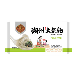 聚源正手工大馄饨上海荠菜大混沌速冻冷食鲜肉半成品三鲜批发商用